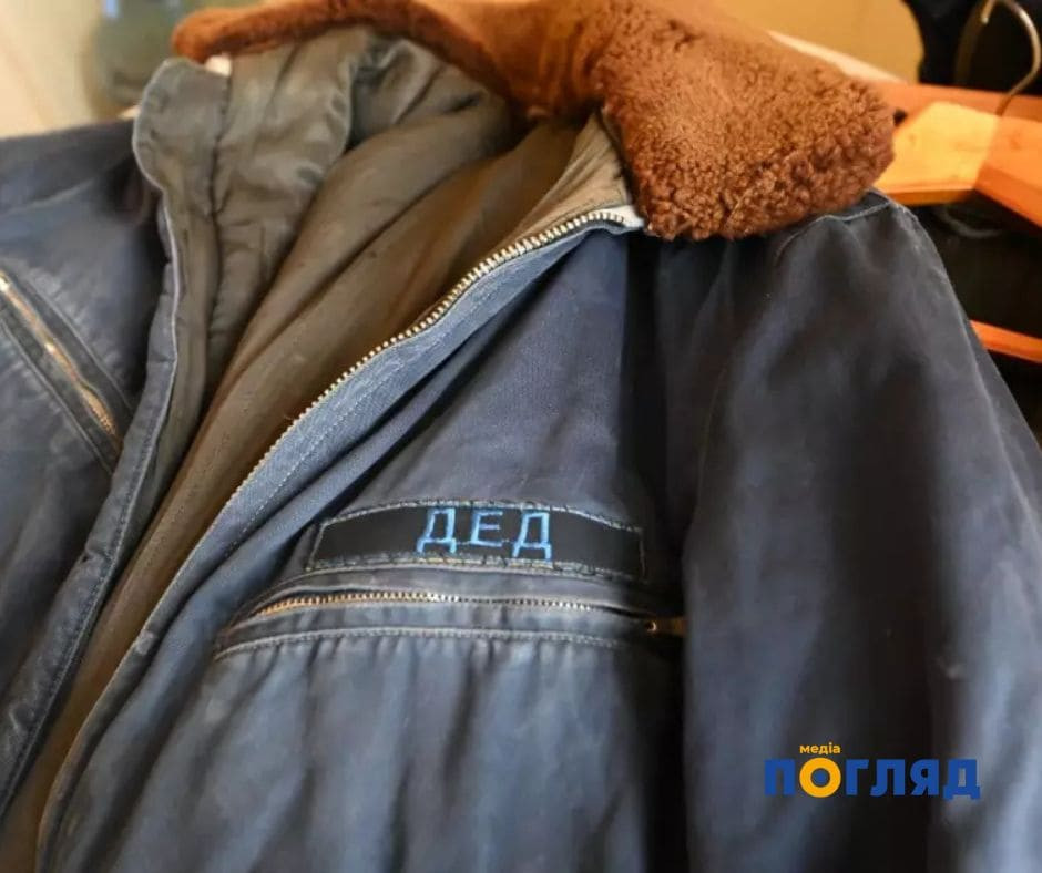 Особисті речі командира 